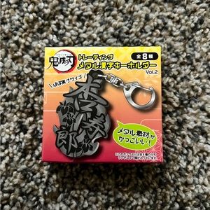Demon Slayer Kanji Metal Keyring Blind Box Rengoku Mitsuri Obanai Muzan Sanami